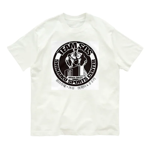 「君は知っているか？SOS団アイテムを」 Organic Cotton T-Shirt