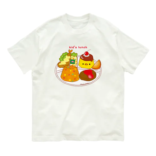 お子様ランチ オーガニックコットンTシャツ