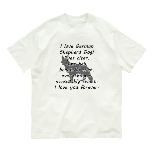 ジャーマン・シェパード・ドッグ Organic Cotton T-Shirt