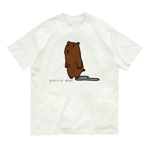 prairiedogのたまちゃん オーガニックコットンTシャツ