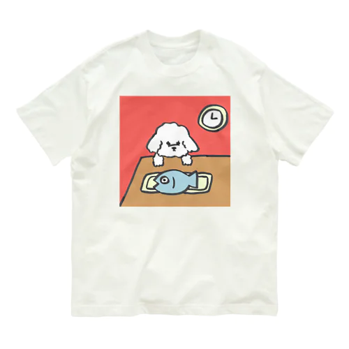 お魚が食べたい犬くん Organic Cotton T-Shirt