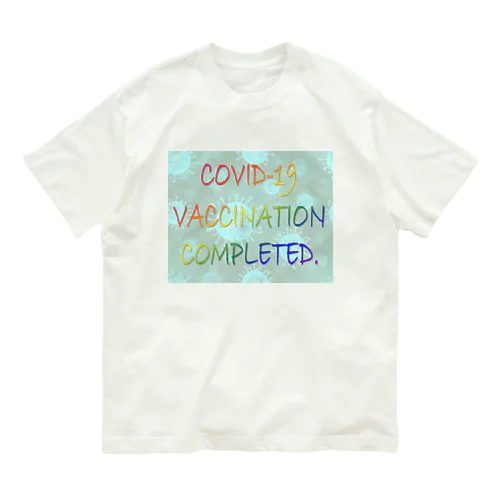 VACCINATION COMPLETED(B) オーガニックコットンTシャツ