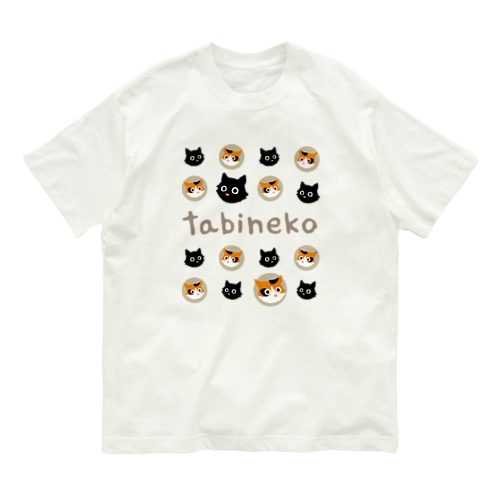 たびねこ-かおドット Organic Cotton T-Shirt