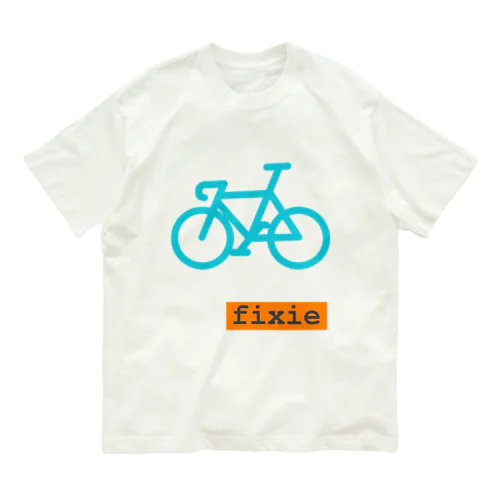 ピストバイク(シンプル) オーガニックコットンTシャツ