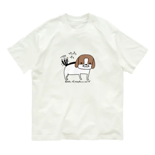しっぽプリプリ Organic Cotton T-Shirt