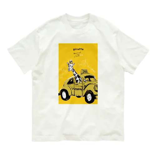 TAXI オーガニックコットンTシャツ