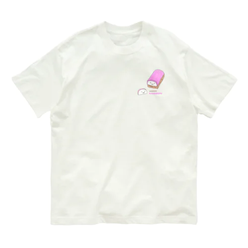 向き合うおいしいかまぼこ（かまぼこ） Organic Cotton T-Shirt