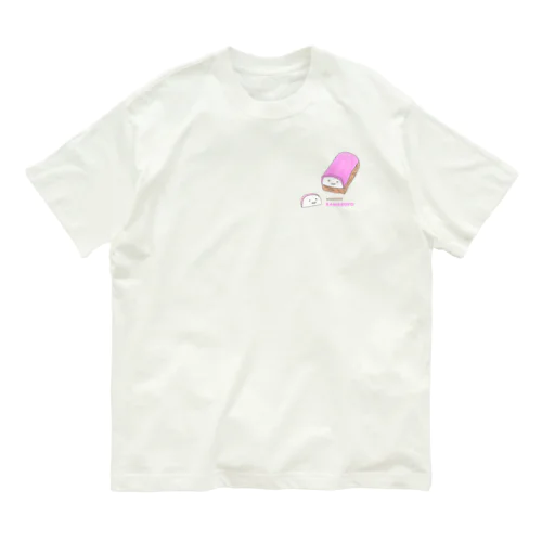 向き合うおいしいかまぼこ（かまぼこ） オーガニックコットンTシャツ