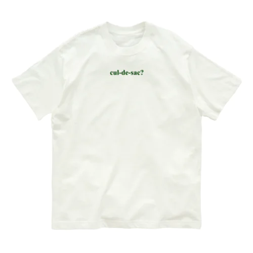 Paris - Cul-de-sac オーガニックコットンTシャツ