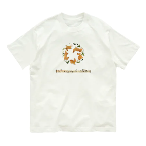 美しい音楽 Organic Cotton T-Shirt