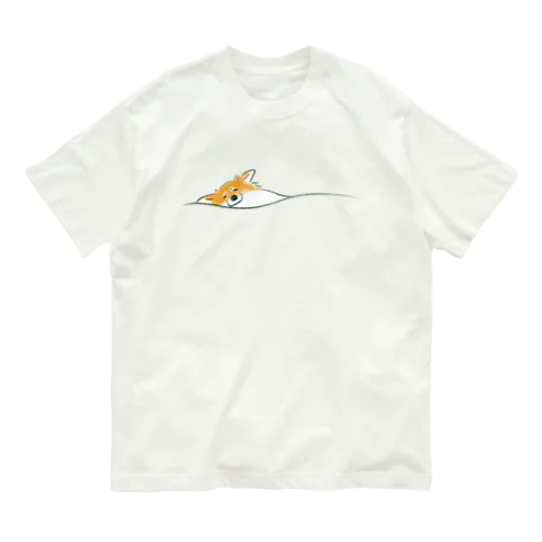 おやすみ Organic Cotton T-Shirt