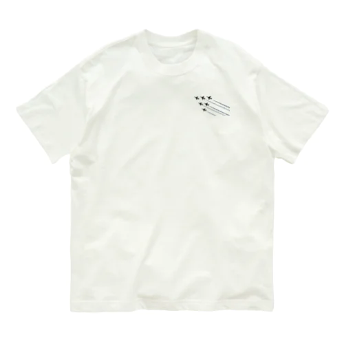 ブルーインパルス(実写B) Organic Cotton T-Shirt