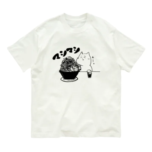 マシマシ Organic Cotton T-Shirt