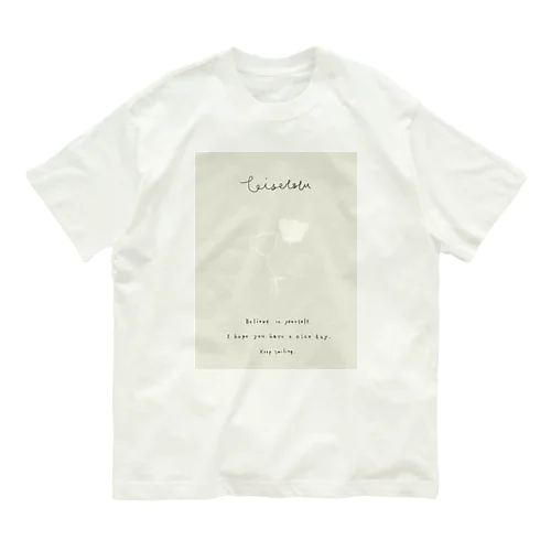 baby mint green オーガニックコットンTシャツ