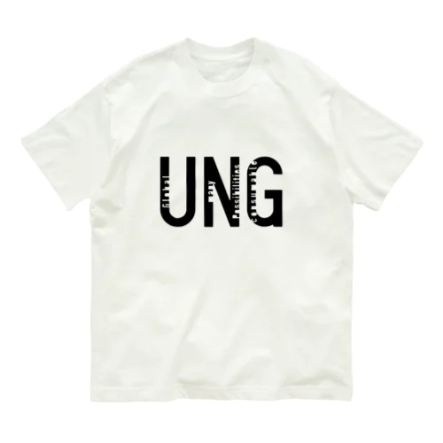 UNG もじもじ Organic Cotton T-Shirt