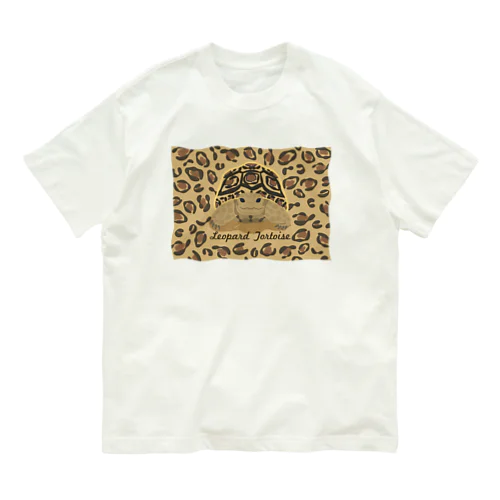 ヒョウ柄ヒョウモンガメさん Organic Cotton T-Shirt