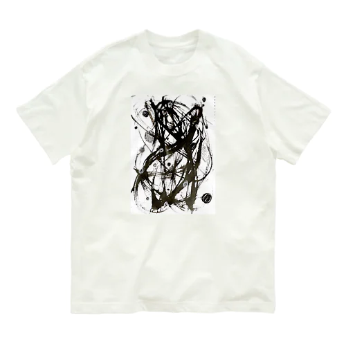 期待と諦め Organic Cotton T-Shirt