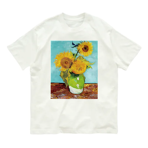 ゴッホ　ひまわり(3本) Organic Cotton T-Shirt