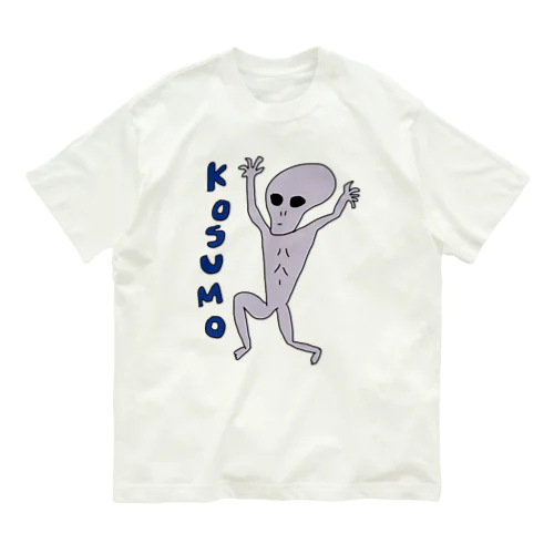 こすも オーガニックコットンTシャツ