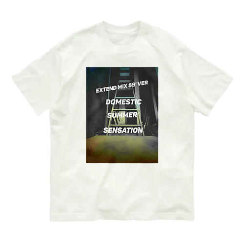80年代バブル期のテクノ系CDジャケット風 Organic Cotton T-Shirt