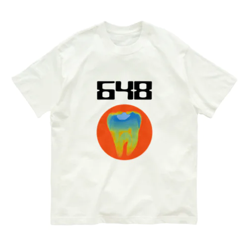 648 Organic Cotton T-Shirt