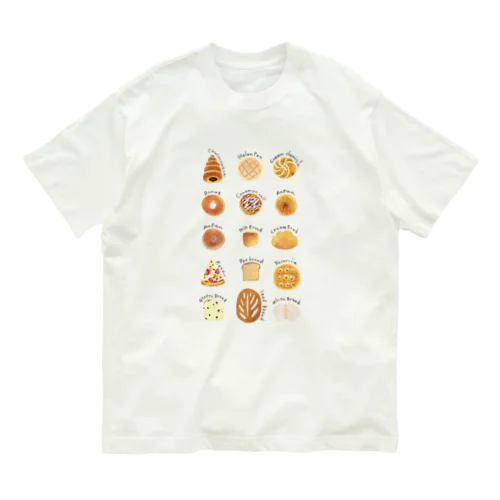 BAKERY-T2 背景なし Organic Cotton T-Shirt