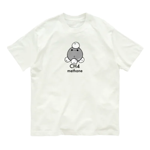 メタン Organic Cotton T-Shirt