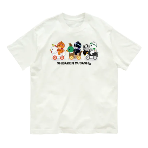 柴犬「ムサシ」みんなでツーリング Organic Cotton T-Shirt