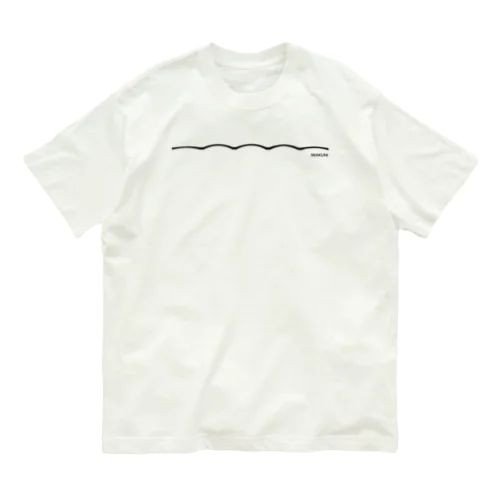 Kintaikyo Iwakuni Black Logo Organic Cotton T-Shirt