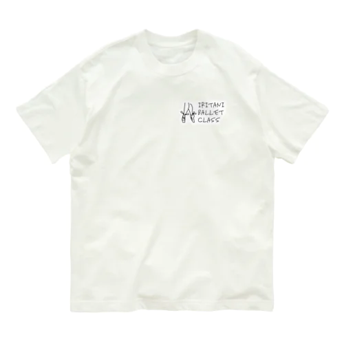 表のロゴたち Organic Cotton T-Shirt