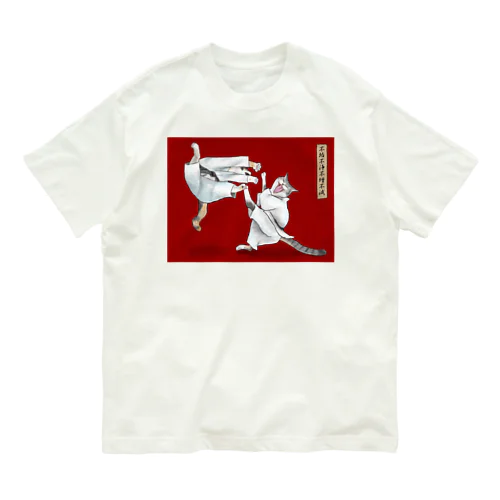 CAT fight オーガニックコットンTシャツ