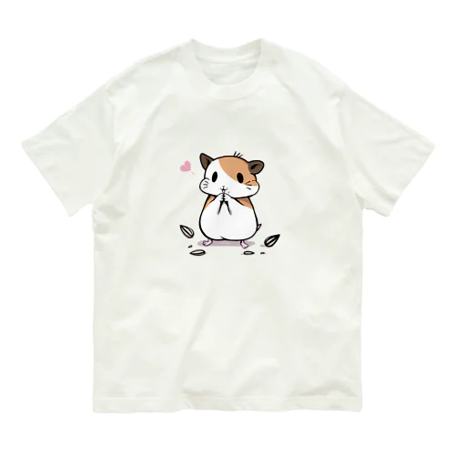 はむすたー(ノーマル) Organic Cotton T-Shirt