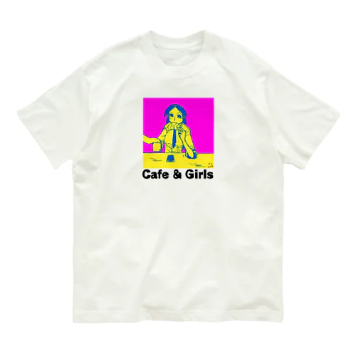 Cafe and Girls (1) オーガニックコットンTシャツ