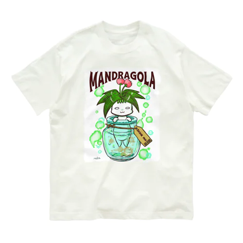 マンドラゴラ君飲む方 オーガニックコットンTシャツ