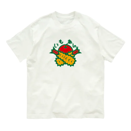 パ紋No.3446 いもあん オーガニックコットンTシャツ