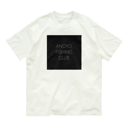 ANOYO FISHING CLUB オーガニックコットンTシャツ