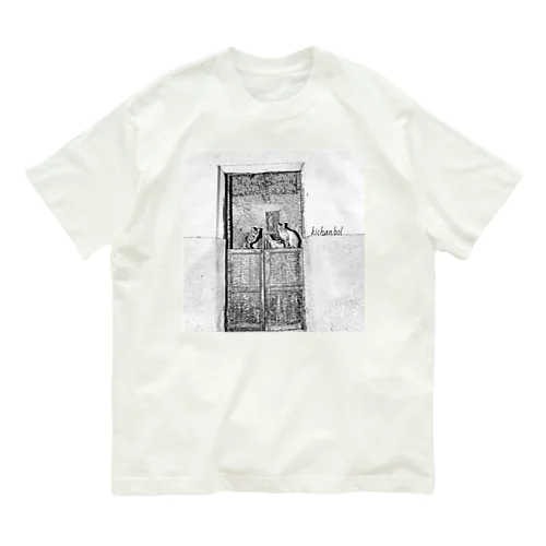 パンパグランデ編1 Organic Cotton T-Shirt