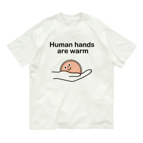 hand - 手のぬくもり - オーガニックコットンTシャツ