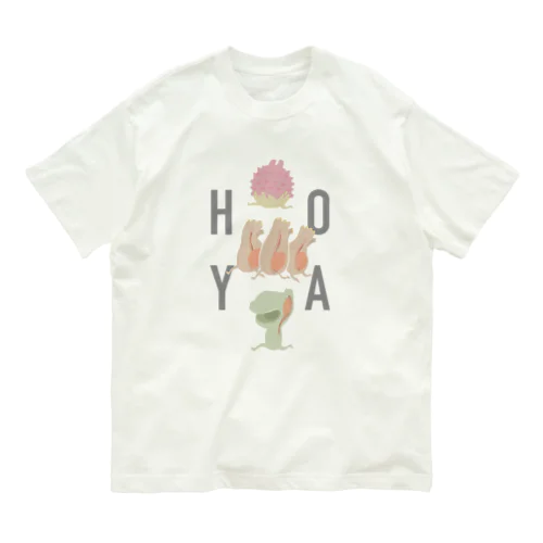 ホヤT～HOYA～ オーガニックコットンTシャツ