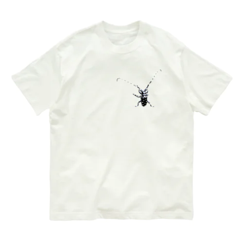 カミキリムシついてるよ！ Organic Cotton T-Shirt