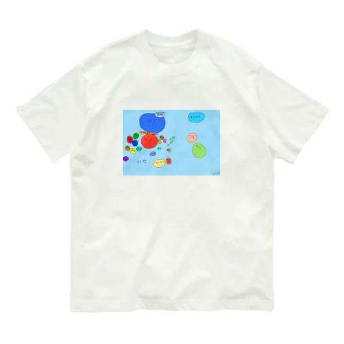 せかいちず Organic Cotton T-Shirt