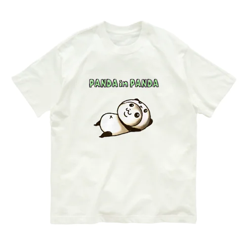 パンダinぱんだ(あおむけ) Organic Cotton T-Shirt