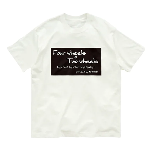 佐原自動車　４輪&2輪 Organic Cotton T-Shirt