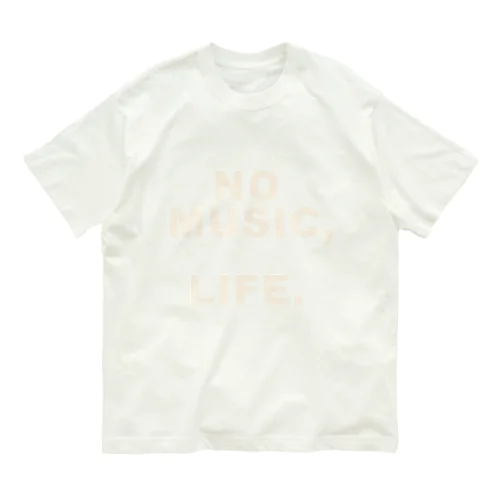 音楽とかけっこうどうでもいいTシャツ オーガニックコットンTシャツ