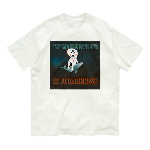 most silent sea オーガニックコットンTシャツ