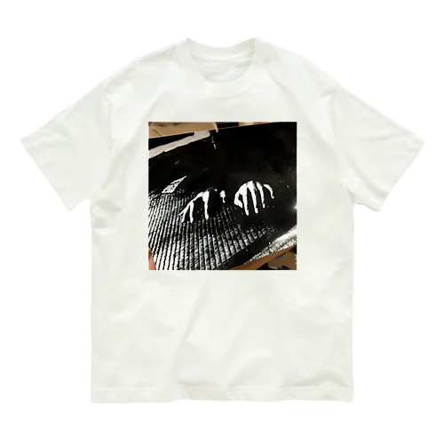 なかよくしようよ Organic Cotton T-Shirt