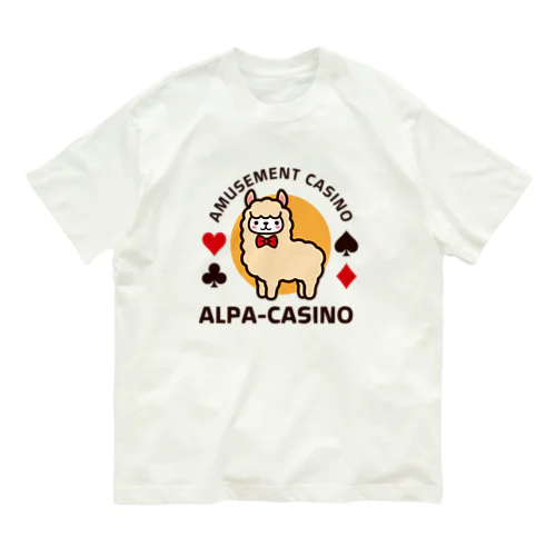 アルパカジノ Organic Cotton T-Shirt