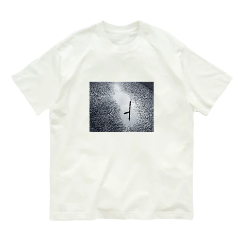 水溜 Organic Cotton T-Shirt