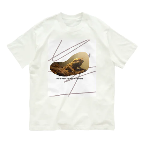 爬虫類ラブ Organic Cotton T-Shirt