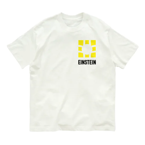 Albert Einstein オーガニックコットンTシャツ